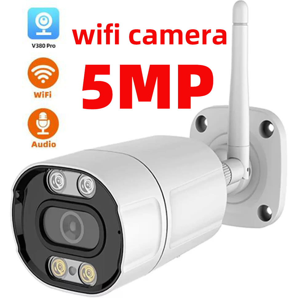 V380 Pro 5MP Outdoor Wireless IP Camera 泓锦插卡热点摄像机