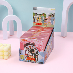 �¿�����̽���п�ͨ����ä���p�W����ä�����ӄ�����߅�Y������