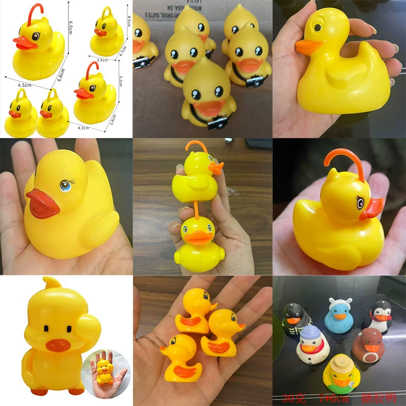 Детская игрушка-ловушка, пластиковая утка, большая желтая утка, игра на ловлю рыбы, ловля уток, игрушка-сквиш, игрушка для ванной