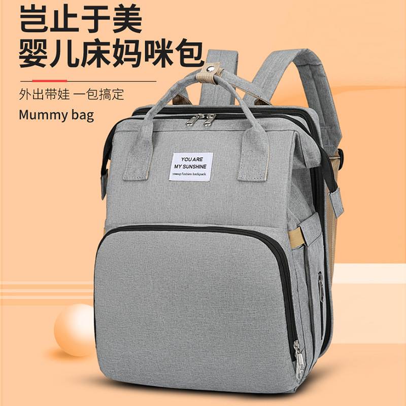 New Style Mommy Bag Foldableing Crib Mother and Baby Bag Multifunctional Double Shoulder Baby Backpack Large Capacity
