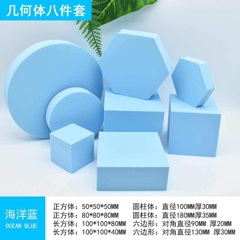 Tridimensional geométrica EVA producto accesorios de tiro joyería cosméticos FOTOGRAFÍA DE ALIMENTOS red fondo rojo decoración raqueta