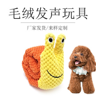 ���ݹ���������| �lë�q΁ţ ĥ����ҧ���˽␞�ጙ����Ʒ