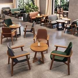 奶茶店沙发餐饮商用设计师家具洽谈接待休息区休闲书吧咖啡厅桌椅