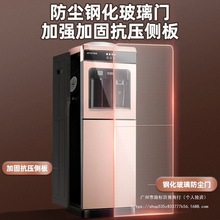 ˮCʽkp_TʽͰbˮƟ͏dˮ؟