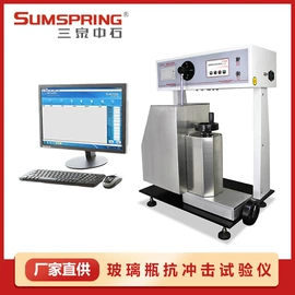 其他试验机;其他仪器仪表;泄漏检测仪