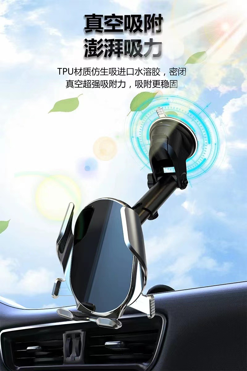 Car Mobile Phone Holder Mirror Automatic Clip Rotatable Air Outlet Navigation Manufacturer Wholesale Mirror Rotation