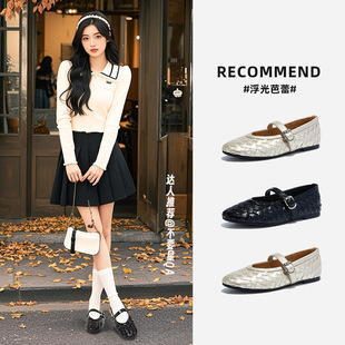 First-Layer Goatskin Insole Mary Jane Shoes for Women 2025 Autum New Casual Fashion Genuine Leather Shoes That Are Not Tiring for Women