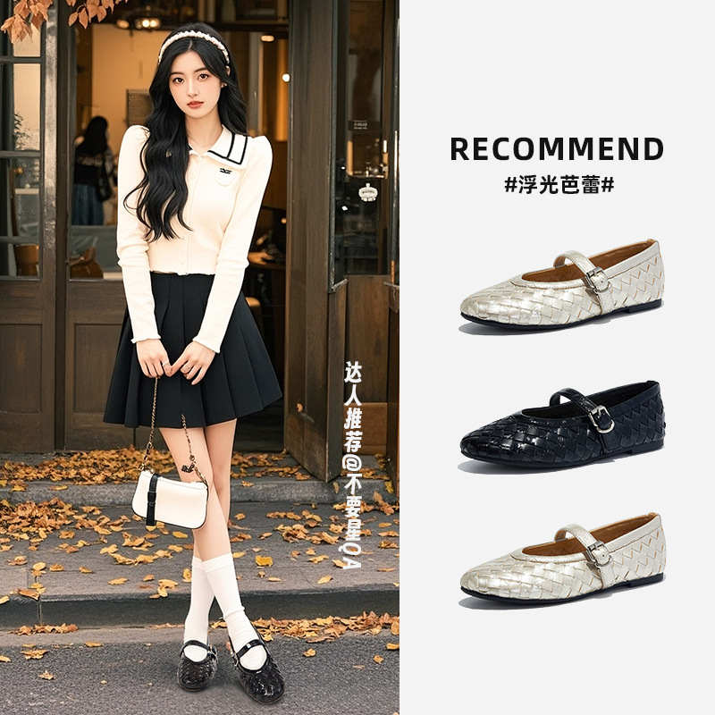 First-Layer Sheepskin Insole Mary Jane Shoes for Women 2026 Spring New Casual Fashion Genuine Leather Shoes That Are Not Tiring for the Feet Women's Shoes