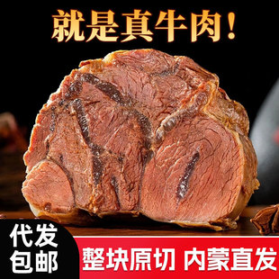 瓶盖通用