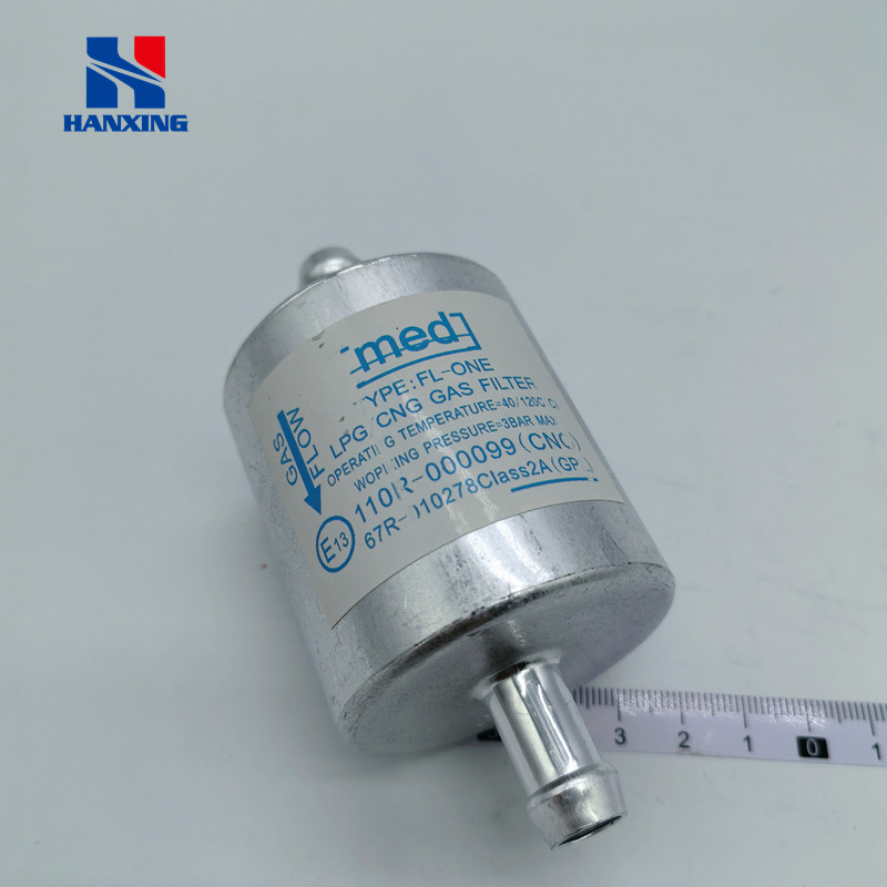 Lpg/Cng Car Gas Conversion Modification Silver 10mm Aluminum Filter Element Gas Car Accessories
