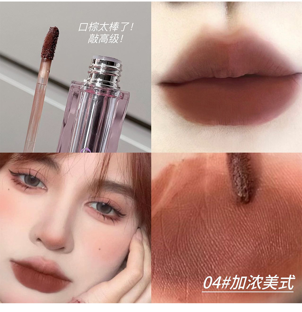 Flower Language Matte Lip Mud Pink Girl Spring and Summer Pale Complexion Fair Student Four-color Light Series Wholesale in stock undefined
