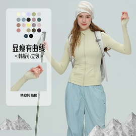 瑜伽服;运动内衣;户外休闲衣裤