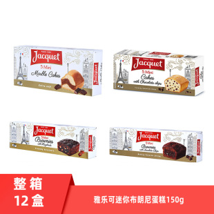 �����M��Jacquet�Ř��ɵ��������ɿ��������ᵰ������ʽ���c