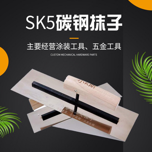 �|����Ĩ��sk5Ĩ���M*�ڸ��i�Ĩ�ҵ��Ƶ����ҵ���ā�����߹�Ĩ��