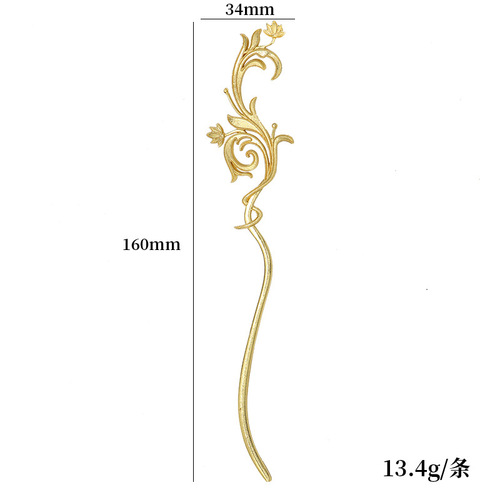 Hairpin antique gold-plated retro palace hair accessories hairpin hairpin step rocking cloud hairpin Hanfu Hanfu light luxury ethnic style