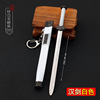 Ancient famous sword surrounding weapons Han Sword Ruyi Sword Ding Qin Sword King Swordsfish Sword Sword Twin Spabb Term Trade