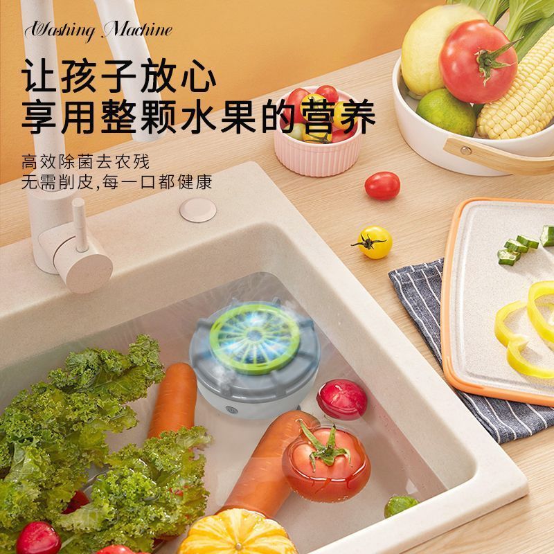 果物と野菜の機械、食品浄化器、魚介類食器、残留農薬、多機能洗浄機、スマート浄化、ワイヤレス充電、送料無料、直送|undefined
