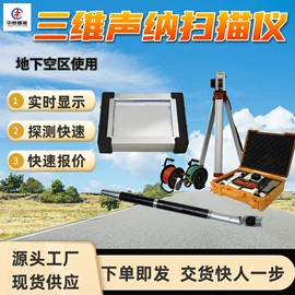 矿山施工设备;矿业输送设备;其他防爆器材