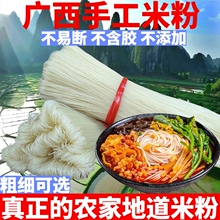 �V�������׾��ֹ��׷���·�ی��ù����׷۸��׷۽����ۗl�������l