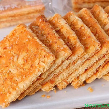 �ó����������������Ҭ�ش���������ɢ�b�������e��ʳ