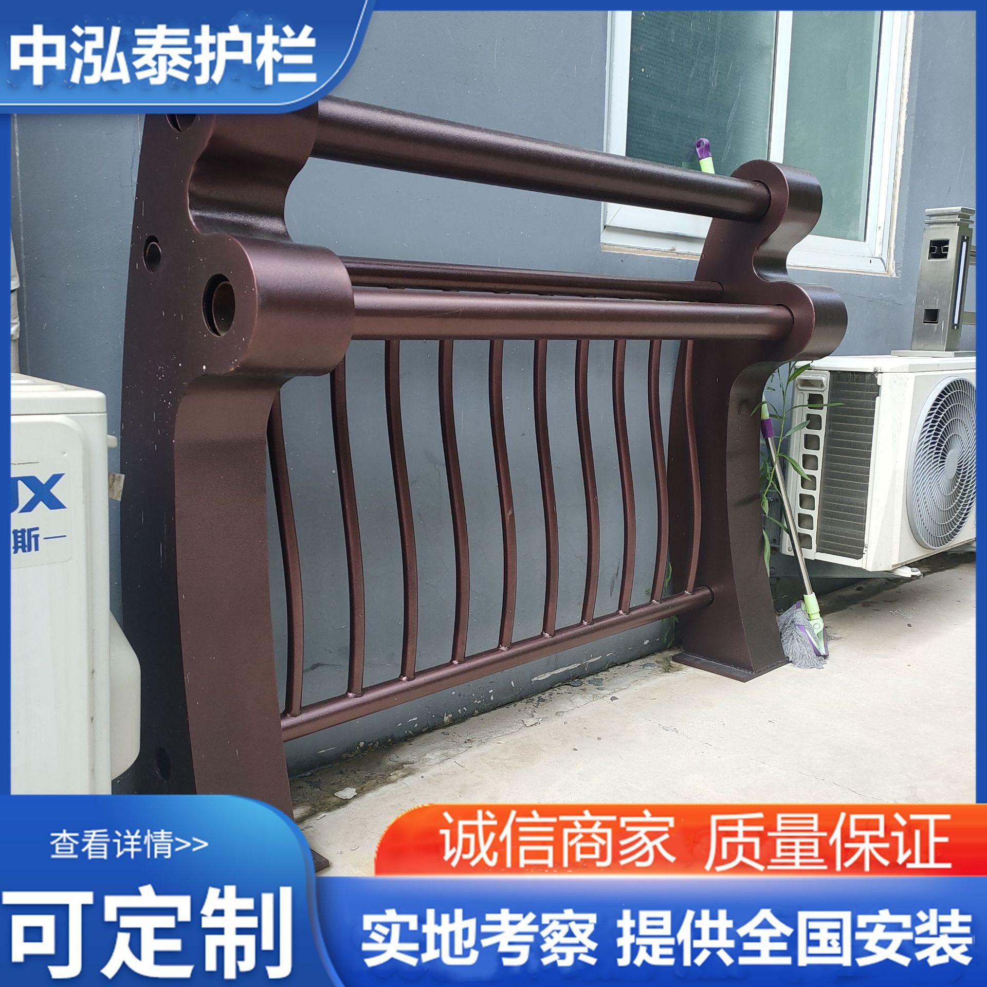 现货批发桥梁景观护栏河道灯光防护栏杆天桥人行道步道防撞护栏