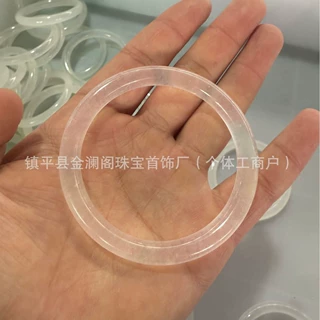 厂家批发白月光水晶手镯白水晶镯子晶体通透冰清玉洁直播爆款