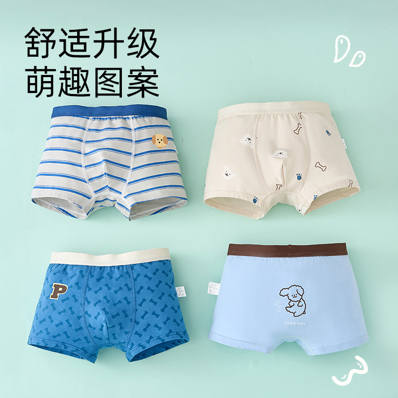 7 - 10 años de algodón para niños, algodón para niños, pantalones cortos para niños, pantalones cortos para niños, pantalones cortos