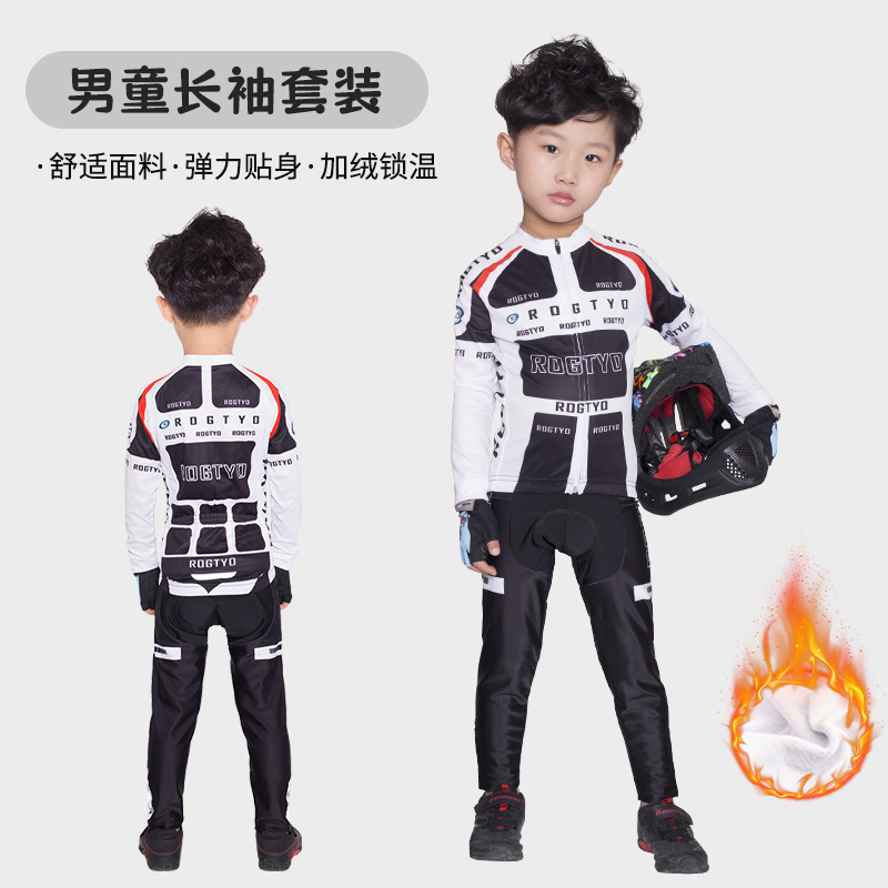 Niños equilibrados bicicleta traje de ciclismo conjunto de terciopelo otoño invierno patinación de mangas largas pantalones de terciopelo calentamiento uniformes de bicicleta