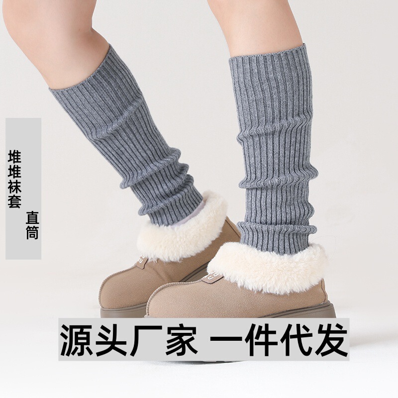 Autumn and Winter Straight Wool Socks, Solid Color Warm Women's Base Socks, Windproof, Calf and Ankle Protection