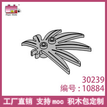 Ʒ�߻�ľ���С����10884 30239��ľ���п���Ҷ ɢװ�������ֱ��
