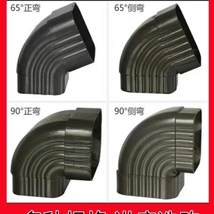 ꖹⷿ�X�Ͻ���ˮ�܏��^90��45��65�������ȏ��^���X��ˮ�����