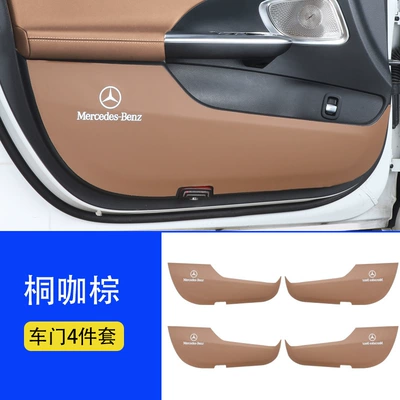 Chair back anti-kick pad E300L Door Seat Back Anti-Kick Pads - new-e-class-door-anti-kick-pad-tongka-brown-original-car-pattern