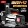 停机自动电动12v24v220v自吸泵