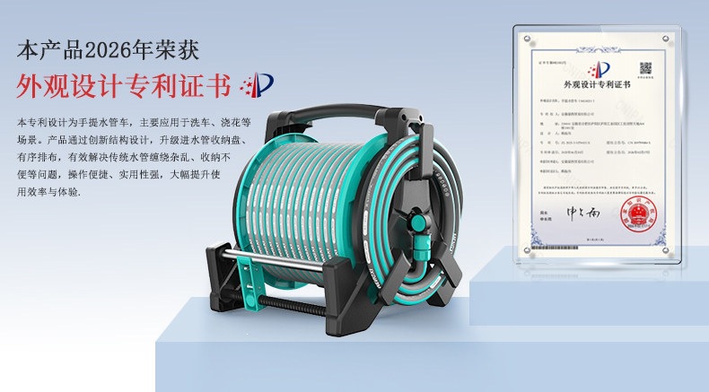 Suitable for car washing, high-pressure water gun, household water hose, flexible hose, water gun nozzle, foam sprayer, and can be used to rinse and connect to a water tap