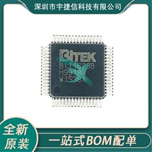 BIT1628B BIT1628 LQFP-64 液晶芯片 全新原装