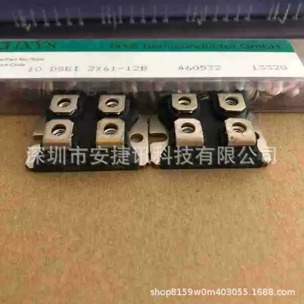 MPKB2CB100U60 высокомощный модуль IGBT, полупроводниковый IGBT модуль