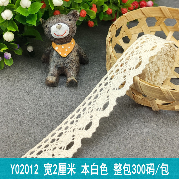 Professional supply of cotton thread lace