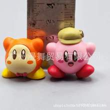��֮���� ܊ñ���� �߶�Ϲ���DIY�NƬ���� �P�^�NƬ �����[��