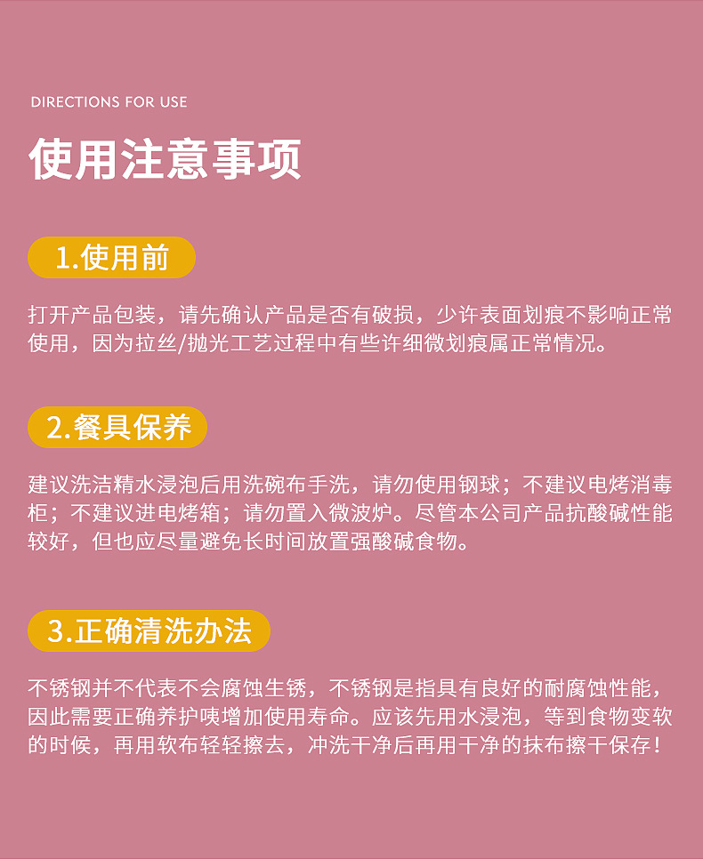 详情_13.jpg