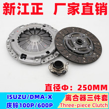 ������ʮ�DMA-X/�c�100P 600P�x���������x����Ƭ���x�S��250MM