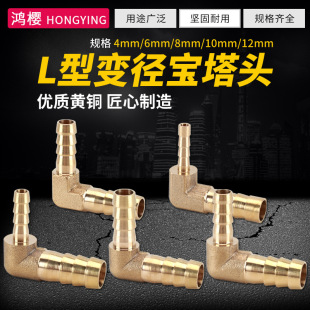 �S�~����׃�����^ˮ��Ƥܛ���p�宐�����^4mm6 8 10 12 14 16 19