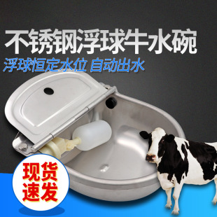 ţ�ˮ�����P�ţˮ��ţ�R�Ԅ��ˮ�벻�P䓸���ţˮ��ţ���ˮ��
