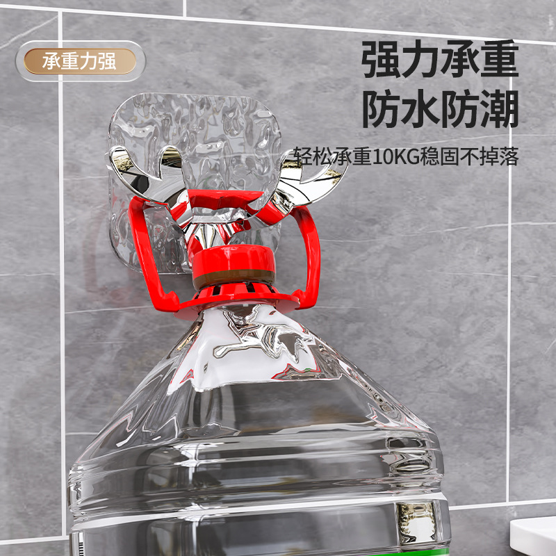 [Gancho de corbata de nube de lujo ligero] Gancho de galaxia Patrón de glaciar Gancho pegajoso transparente Punch-Enchufe de puerta libre colgando