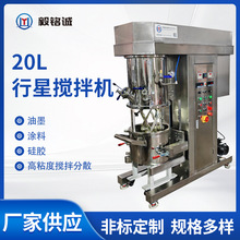 20L���ǔ���C���w��ɢ���ϔ���C���y�tșʳƷ�p���Ǆ�����ϙC