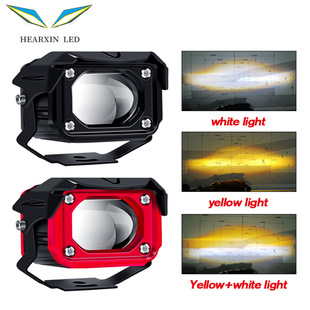 Car LED work light motorcycle modified two-color laser fog light large steel gun off-road vehicle light external spotlight