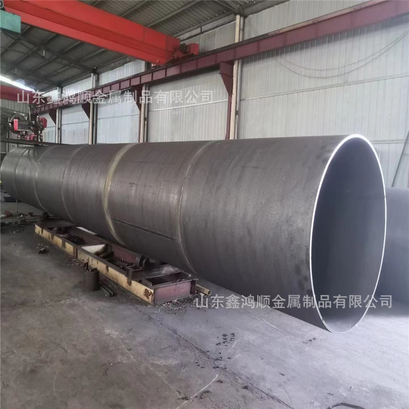 大口径埋弧钢管 800*25滚筒用Q235B厚壁卷焊管
