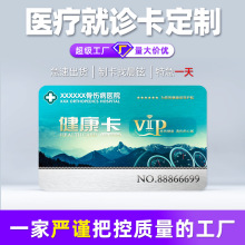 pvc��Ƭ�tԺ�t�����t���\���߶��T�\��̖���M�ŗl��ֵ���M���T��