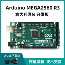 ԭ�bArduino ���� MEGA 2560 R3�_�l��  ��Ƭ�C������ ������M��