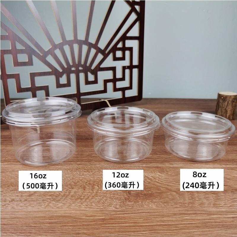 Polvo de hielo tazón especial red comercial sopa de hielo rojo embalaje redondo taza transparente taro de frutas tazón de embalaje redondo desechable con tapa