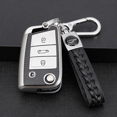 Suitable for Volkswagen key cases: Sagitar, Bora, Polo, Tiguan L, T-Cross, Golf 7, Lavida, Magotan, and Passat keychains